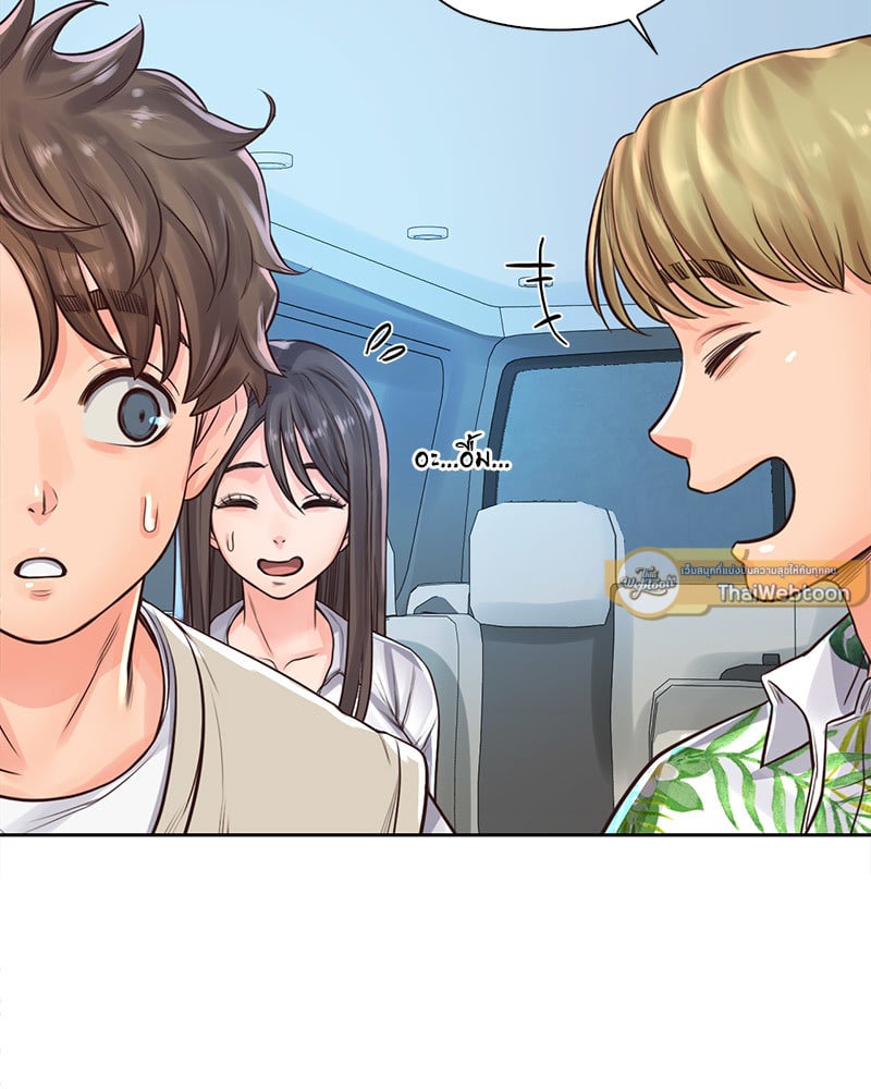 Osaka – Osaka – ตอนที่ 31 หน้า 80