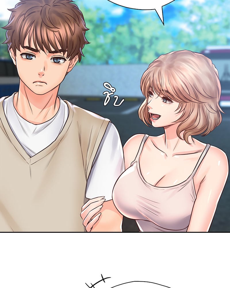 Osaka – Osaka – ตอนที่ 31 หน้า 88