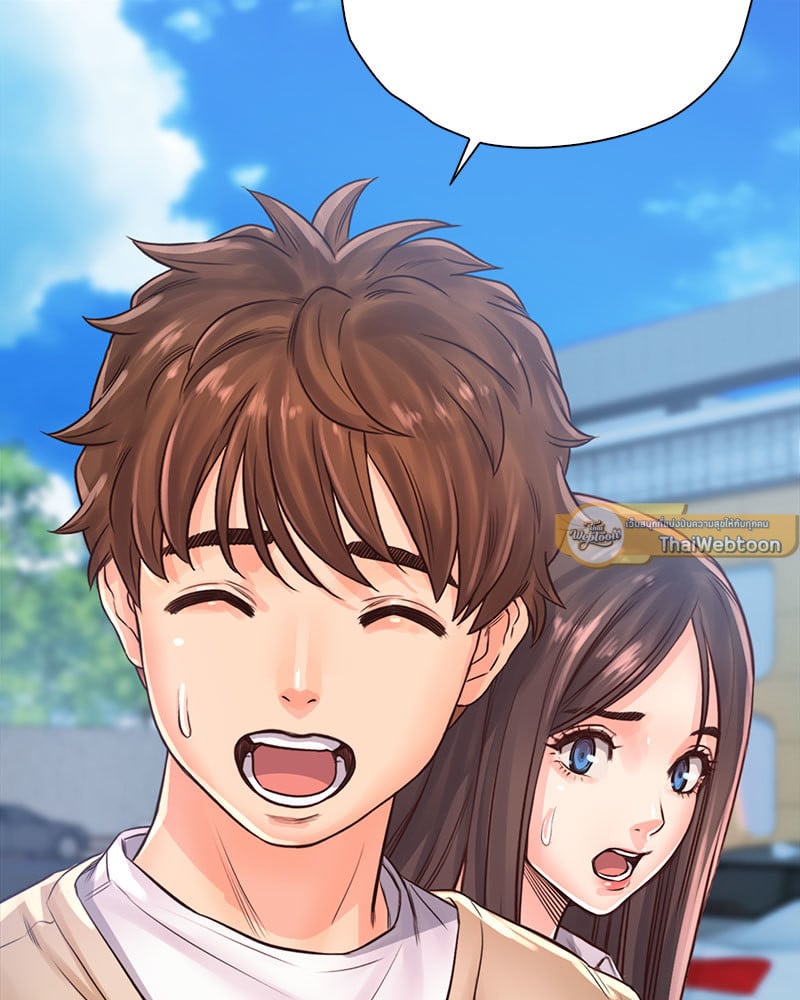 Osaka – Osaka – ตอนที่ 31 หน้า 100
