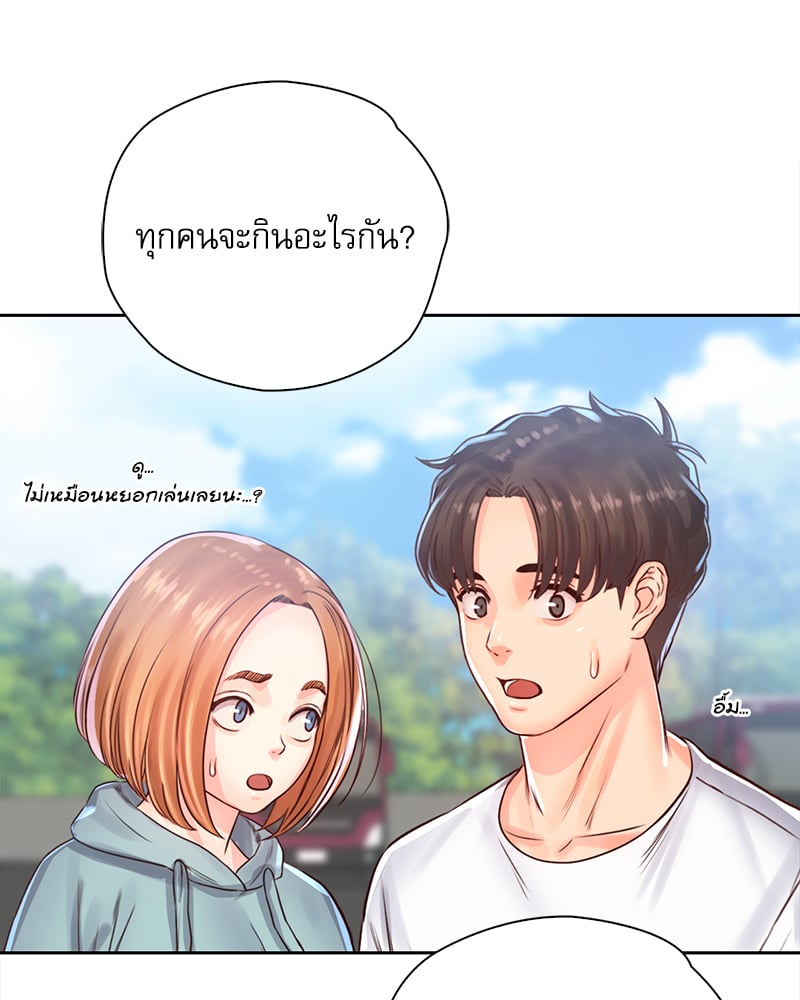 Osaka – Osaka – ตอนที่ 32 หน้า 18