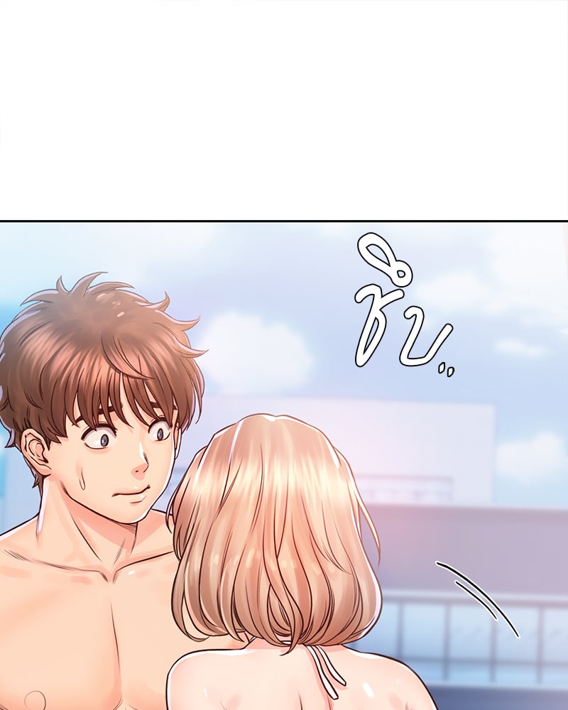 Osaka – Osaka – ตอนที่ 32 หน้า 42