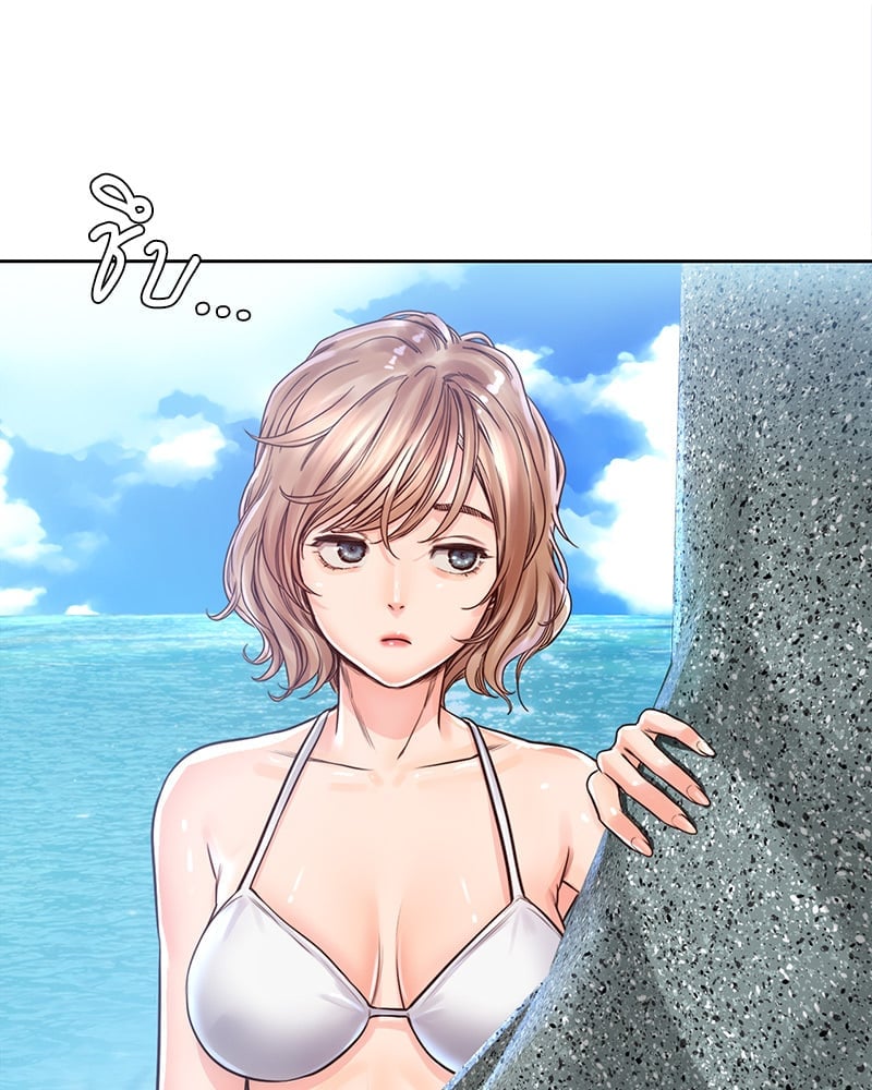 Osaka – Osaka – ตอนที่ 33 หน้า 56