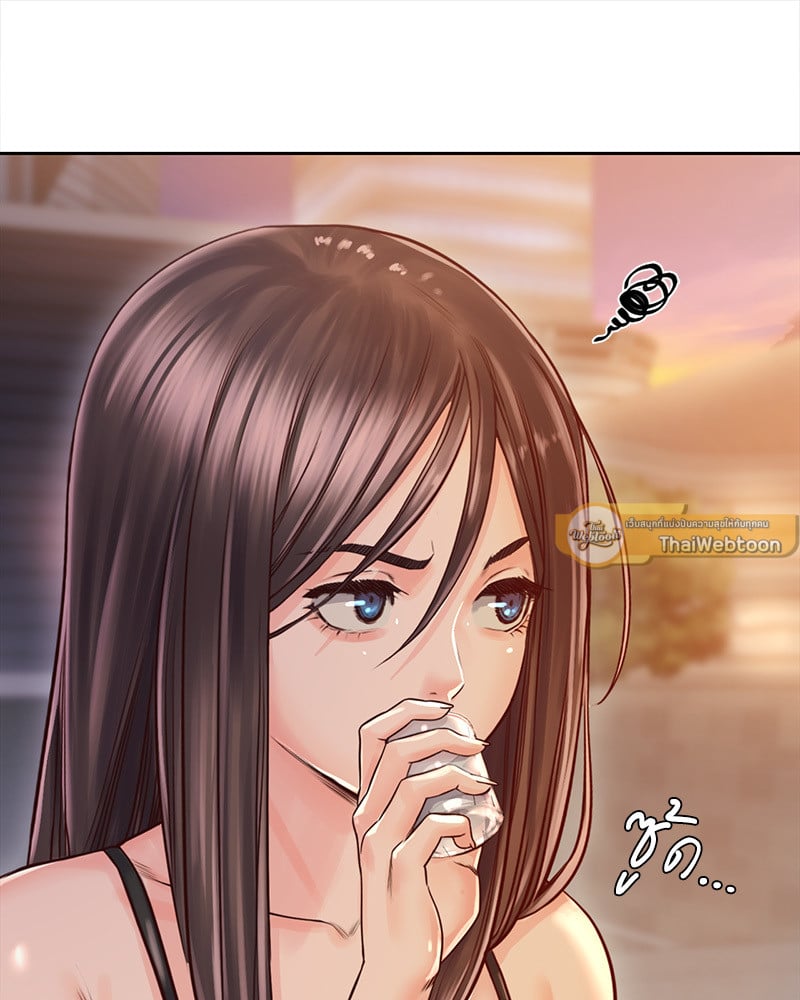 Osaka – Osaka – ตอนที่ 33 หน้า 75