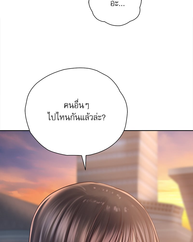 Osaka – Osaka – ตอนที่ 33 หน้า 92