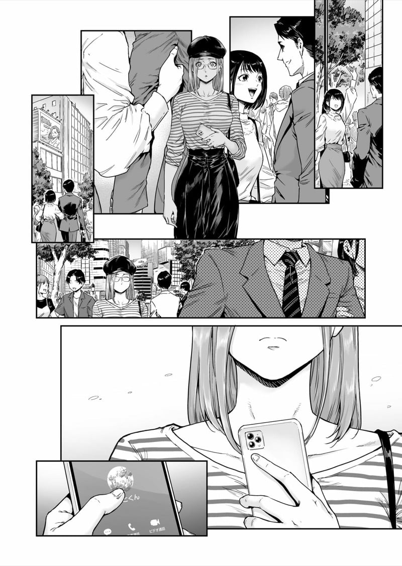 สามีนอกใจมา ชั้นก็จะนอกใจกลับเช่นกันค่ะ [Nyotaian (Aian)] Osuki ni Douzo ~Dosukebe Hitozuma Kakusei shimashita~ – สามีนอกใจมา ชั้นก็จะนอกใจกลับเช่นกันค่ะ [Nyotaian (Aian)] Osuki ni Douzo ~Dosukebe Hitozuma Kakusei shimashita~ – ตอนที่ 1 หน้า 24
