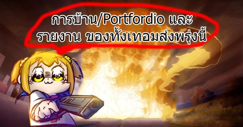 แค่คืนเดียว [Maguro Coffee (Aburi Salmon Maru)] Konya Otto no Joushi ni Dakare ni Ikimasu… Tonight I will service my Husband’s Boss – แค่คืนเดียว [Maguro Coffee (Aburi Salmon Maru)] Konya Otto no Joushi ni Dakare ni Ikimasu… Tonight I will service my Husband’s Boss – ตอนที่ 1 หน้า 41