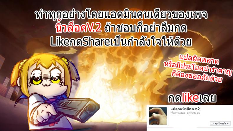 แค่คืนเดียว [Maguro Coffee (Aburi Salmon Maru)] Konya Otto no Joushi ni Dakare ni Ikimasu… Tonight I will service my Husband’s Boss – แค่คืนเดียว [Maguro Coffee (Aburi Salmon Maru)] Konya Otto no Joushi ni Dakare ni Ikimasu… Tonight I will service my Husband’s Boss – ตอนที่ 2 หน้า 40