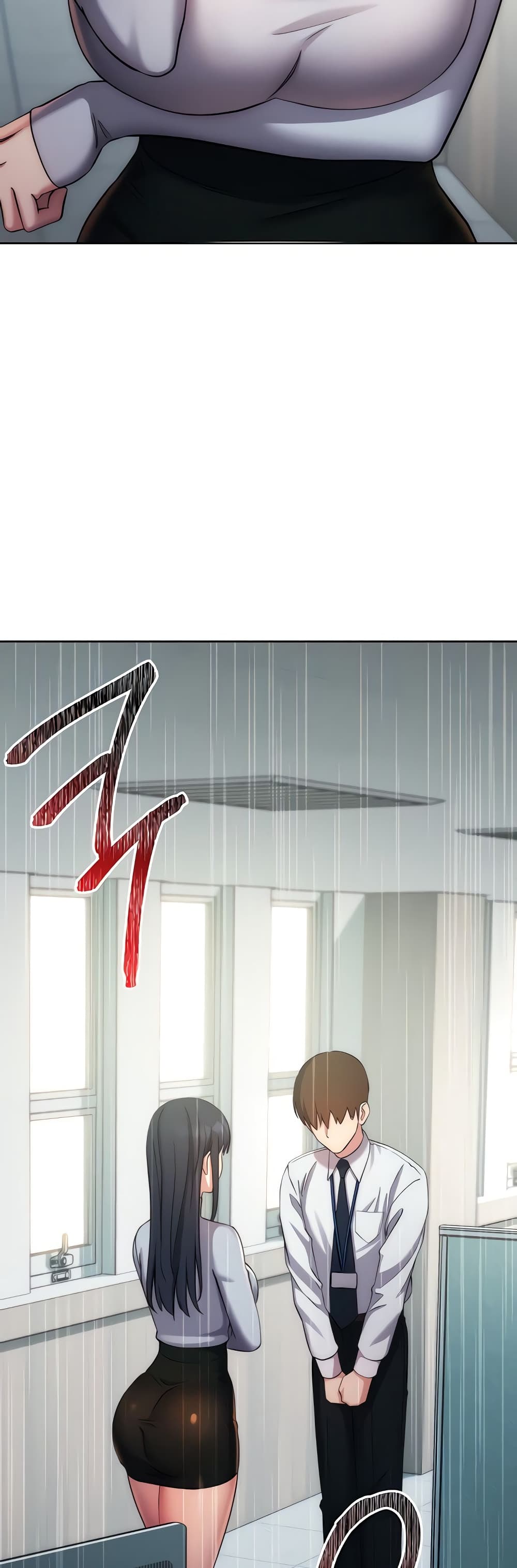 Outsider: The Invisible Man – Outsider: The Invisible Man – ตอนที่ 12 หน้า 22