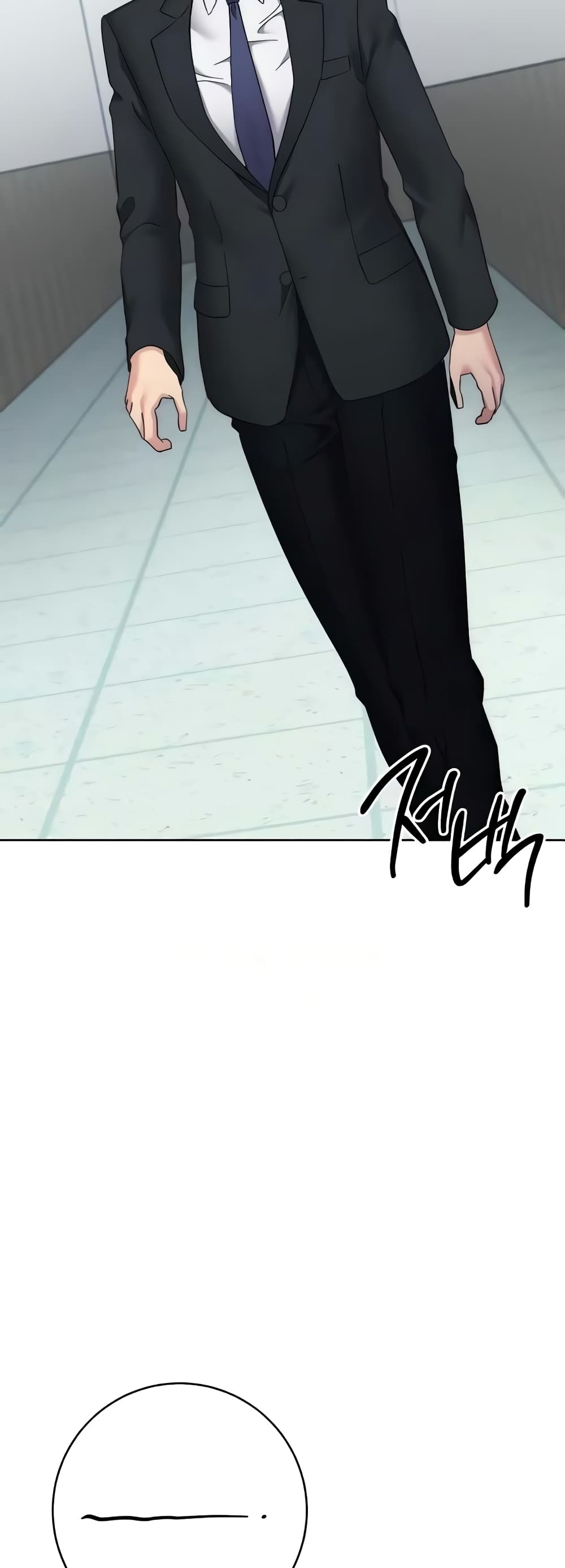 Outsider: The Invisible Man – Outsider: The Invisible Man – ตอนที่ 29 หน้า 53