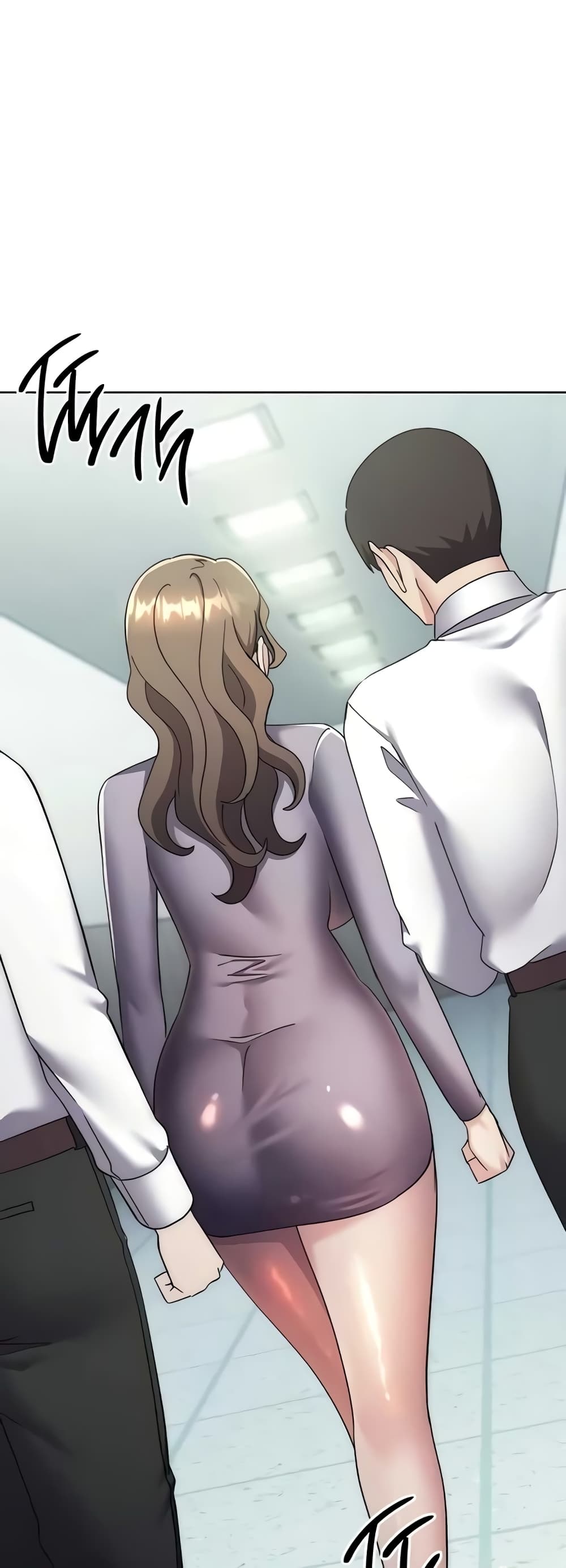 Outsider: The Invisible Man – Outsider: The Invisible Man – ตอนที่ 29 หน้า 57
