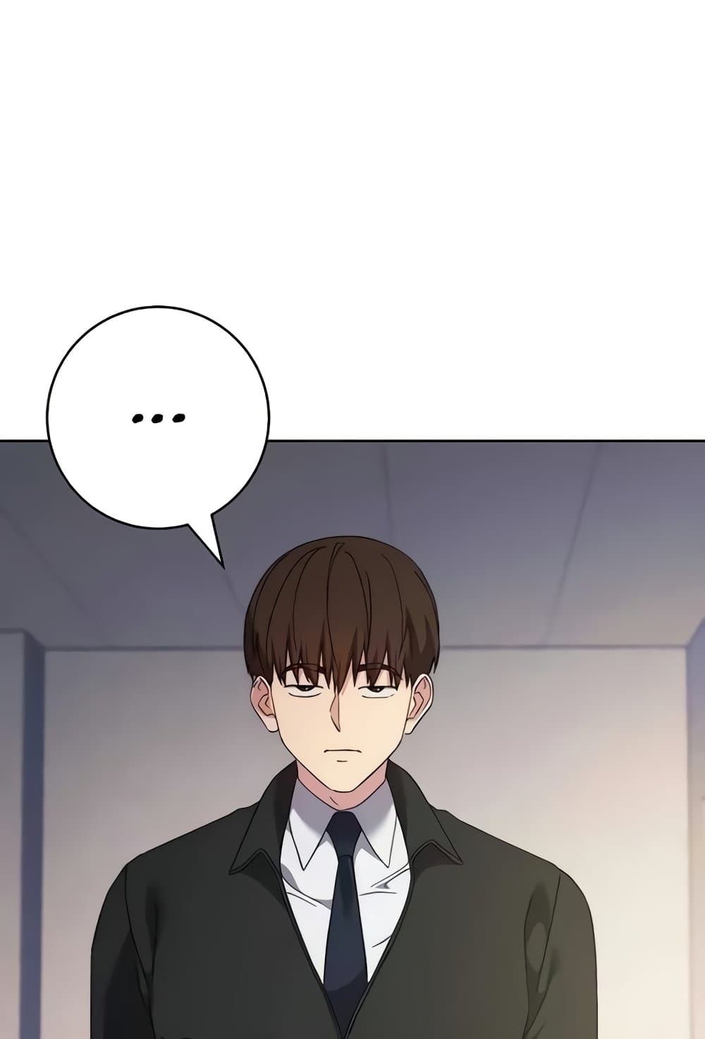 Outsider: The Invisible Man – Outsider: The Invisible Man – ตอนที่ 30 หน้า 102