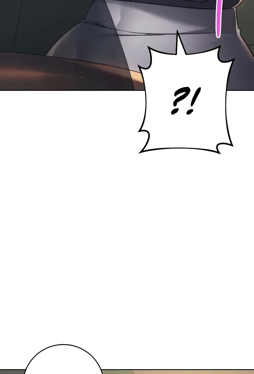 Outsider: The Invisible Man – Outsider: The Invisible Man – ตอนที่ 30 หน้า 116