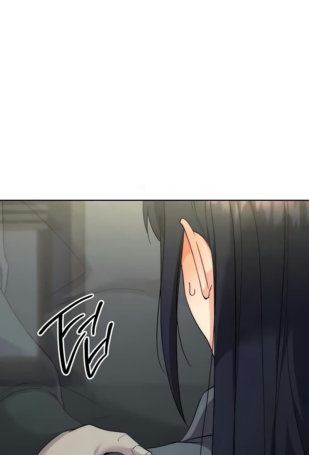 Outsider: The Invisible Man – Outsider: The Invisible Man – ตอนที่ 30 หน้า 133