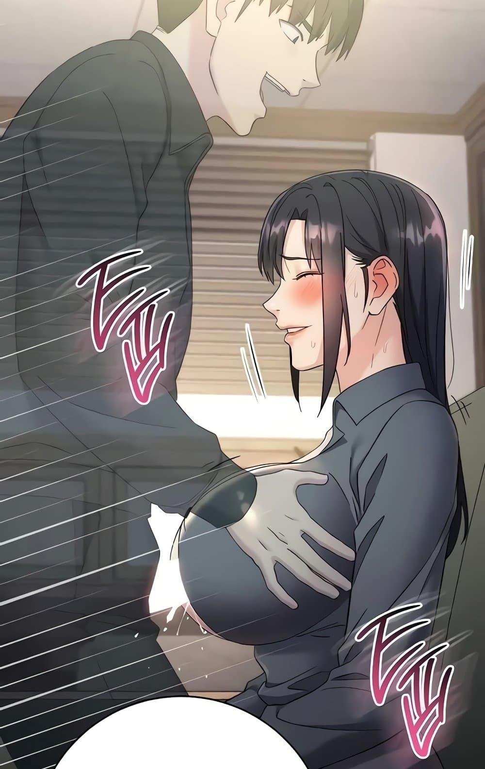 Outsider: The Invisible Man – Outsider: The Invisible Man – ตอนที่ 31 หน้า 23