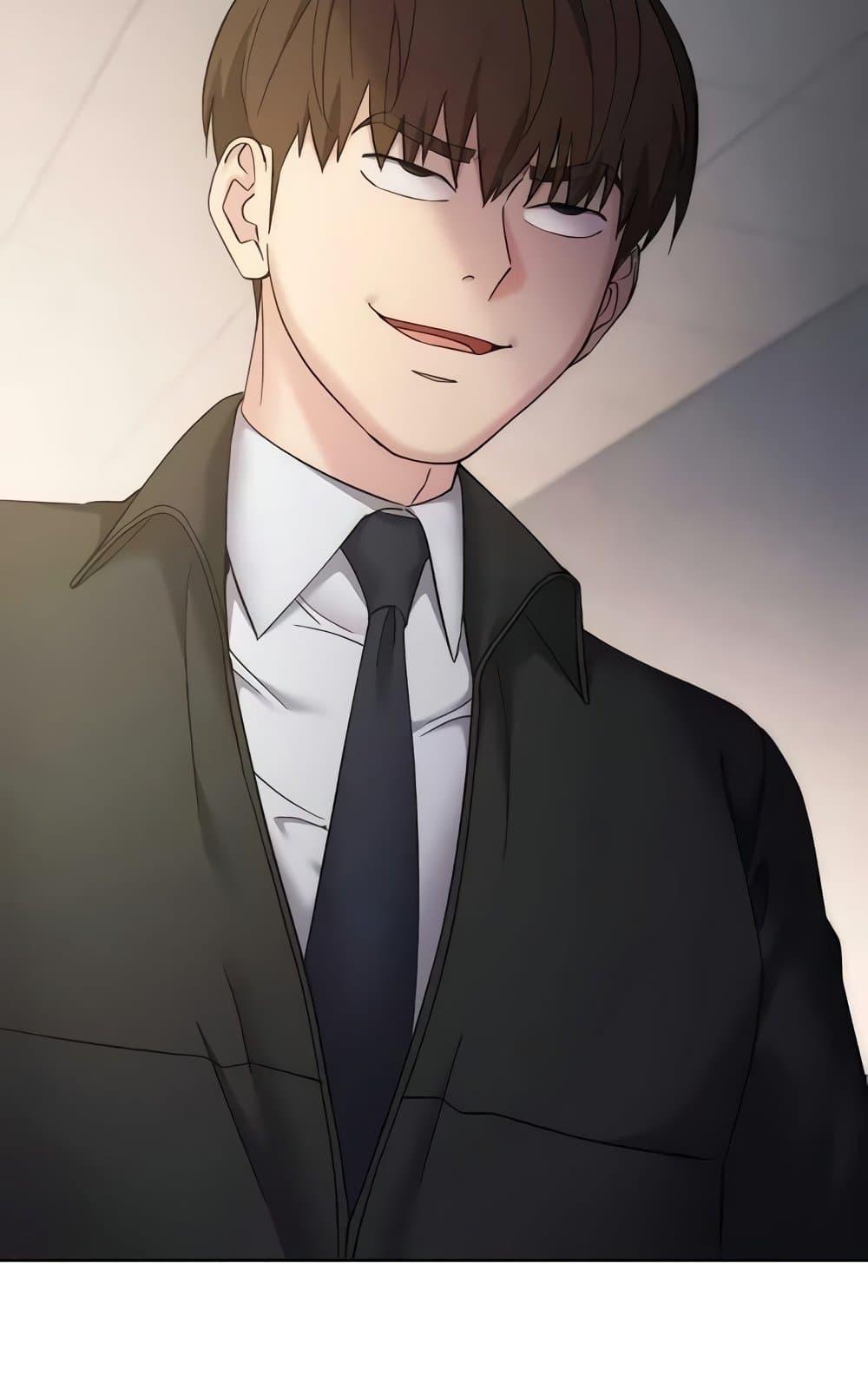 Outsider: The Invisible Man – Outsider: The Invisible Man – ตอนที่ 31 หน้า 110