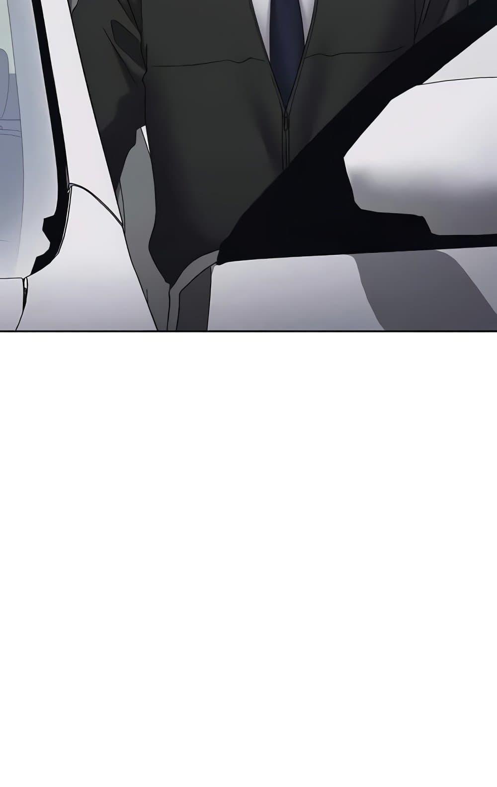 Outsider: The Invisible Man – Outsider: The Invisible Man – ตอนที่ 31 หน้า 140