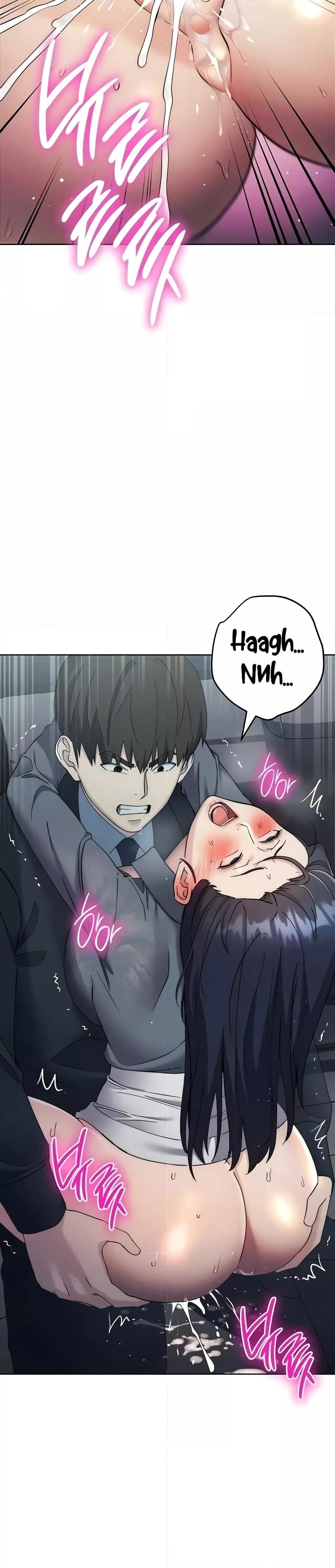 Outsider: The Invisible Man – Outsider: The Invisible Man – ตอนที่ 33 หน้า 22
