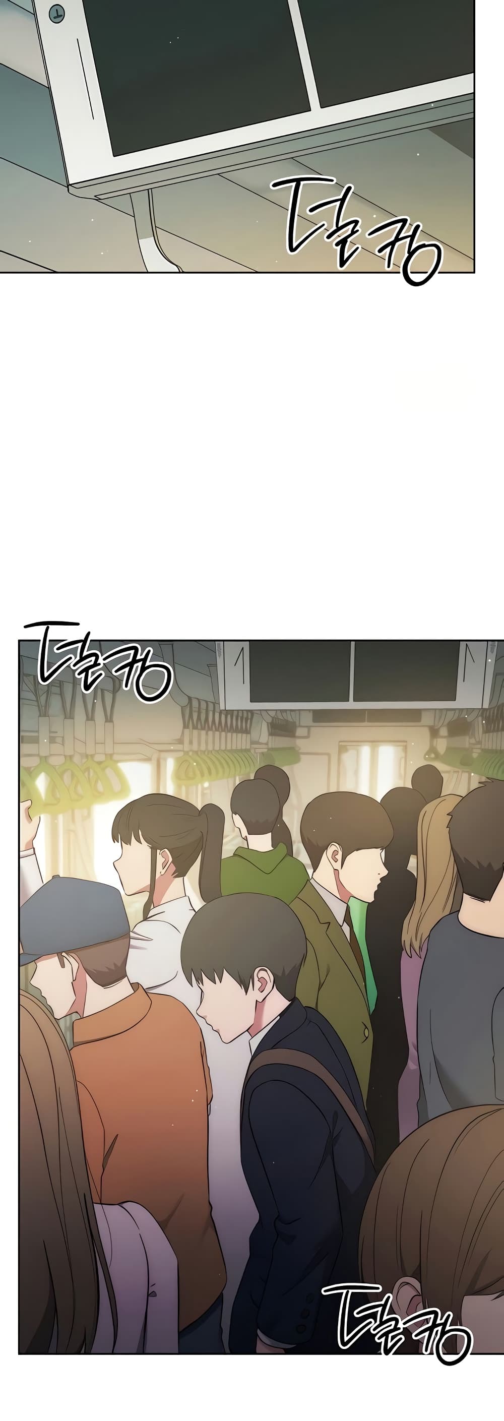 Outsider: The Invisible Man – Outsider: The Invisible Man – ตอนที่ 9 หน้า 27
