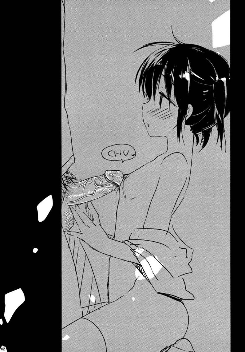น้องสาวของผมไม่ได้ชอบโดนลักหลับสักกะหน่อย [AquaDrop (Mikami Mika)] Oyasumi Sex – น้องสาวของผมไม่ได้ชอบโดนลักหลับสักกะหน่อย [AquaDrop (Mikami Mika)] Oyasumi Sex – ตอนที่ 1 หน้า 4