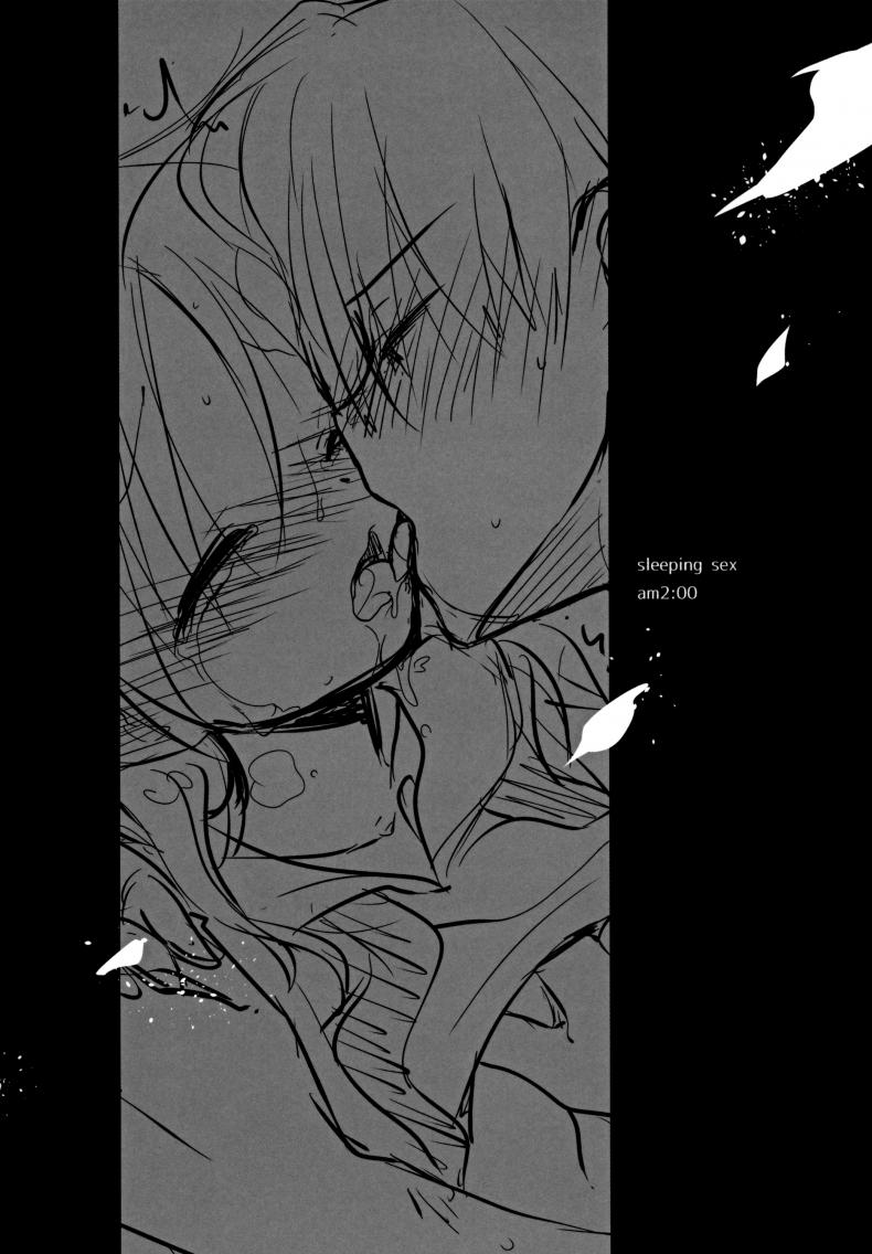น้องสาวของผมไม่ได้ชอบโดนลักหลับสักกะหน่อย [AquaDrop (Mikami Mika)] Oyasumi Sex – น้องสาวของผมไม่ได้ชอบโดนลักหลับสักกะหน่อย [AquaDrop (Mikami Mika)] Oyasumi Sex – ตอนที่ 2 หน้า 3