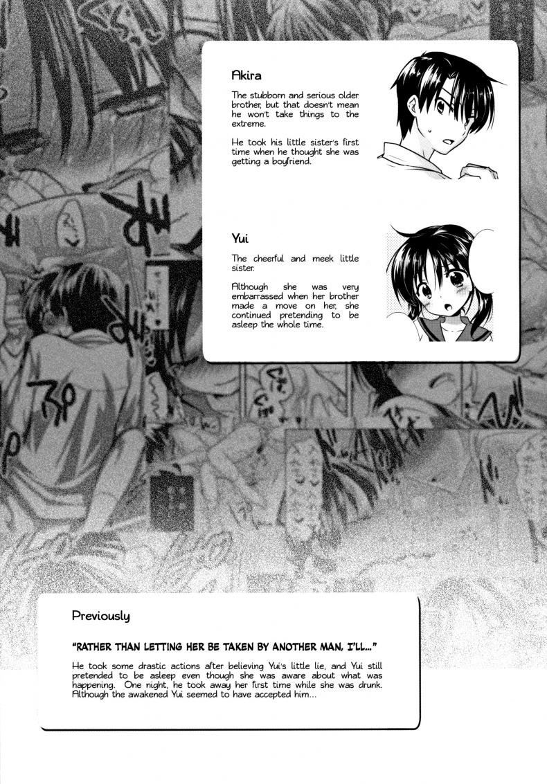 น้องสาวของผมไม่ได้ชอบโดนลักหลับสักกะหน่อย [AquaDrop (Mikami Mika)] Oyasumi Sex – น้องสาวของผมไม่ได้ชอบโดนลักหลับสักกะหน่อย [AquaDrop (Mikami Mika)] Oyasumi Sex – ตอนที่ 2 หน้า 5