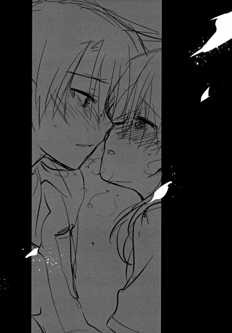 น้องสาวของผมไม่ได้ชอบโดนลักหลับสักกะหน่อย [AquaDrop (Mikami Mika)] Oyasumi Sex – น้องสาวของผมไม่ได้ชอบโดนลักหลับสักกะหน่อย [AquaDrop (Mikami Mika)] Oyasumi Sex – ตอนที่ 2 หน้า 16