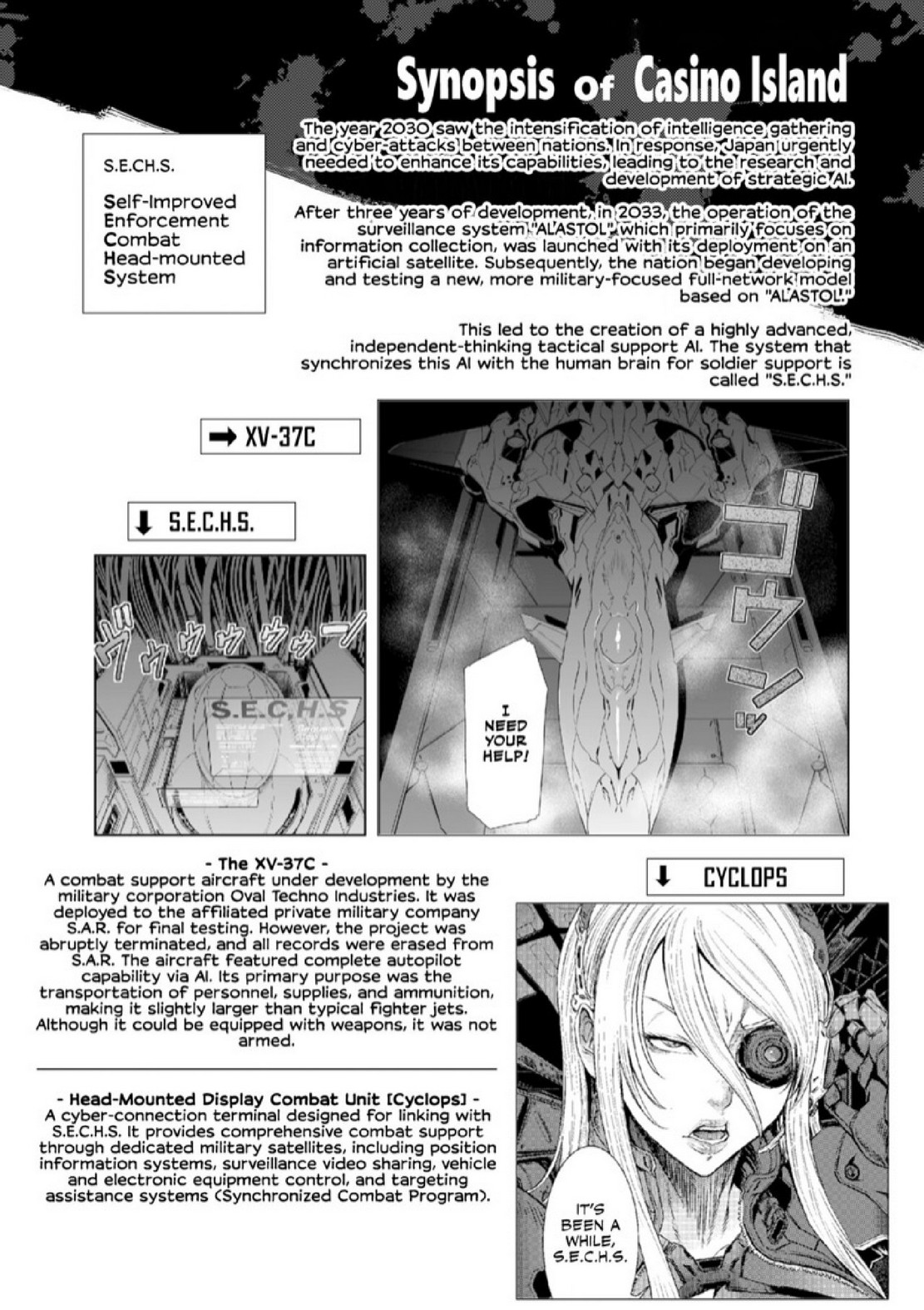 หน่วยลับจับคนหื่น [Sunagawa Tara] P. S. C. Sennyuu sousa-kan Reiko – หน่วยลับจับคนหื่น [Sunagawa Tara] P. S. C. Sennyuu sousa-kan Reiko – ตอนที่ 10 หน้า 36