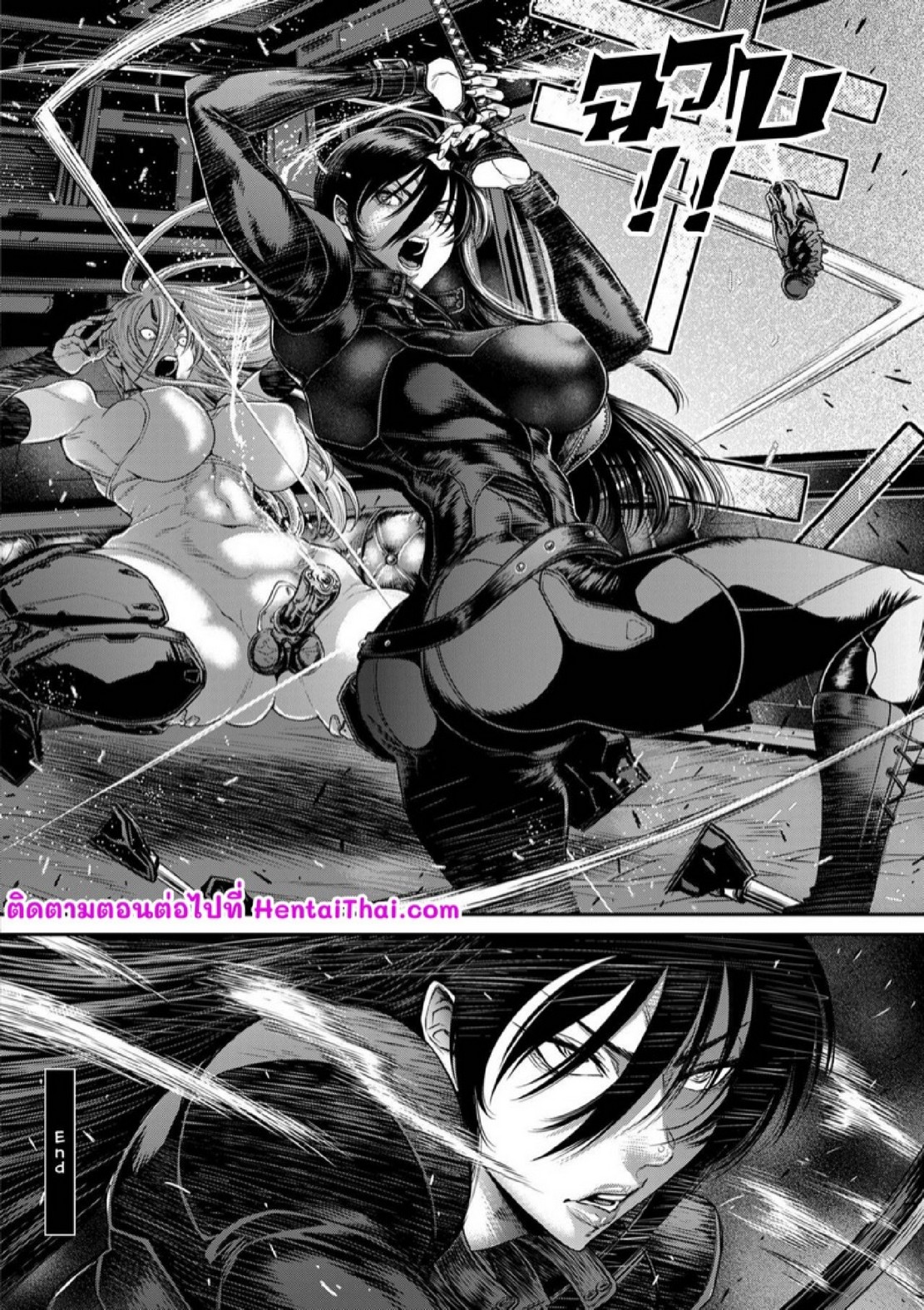 หน่วยลับจับคนหื่น [Sunagawa Tara] P. S. C. Sennyuu sousa-kan Reiko – หน่วยลับจับคนหื่น [Sunagawa Tara] P. S. C. Sennyuu sousa-kan Reiko – ตอนที่ 8 หน้า 31