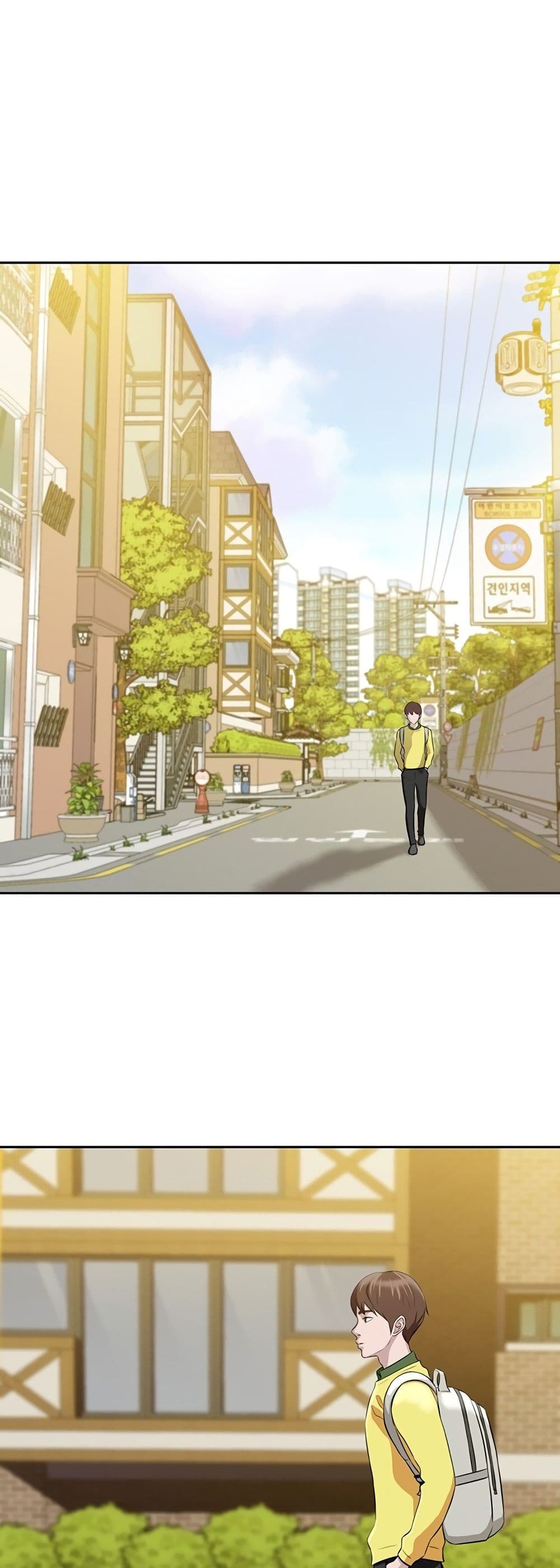 Panty Note – Panty Note – ตอนที่ 1 หน้า 2