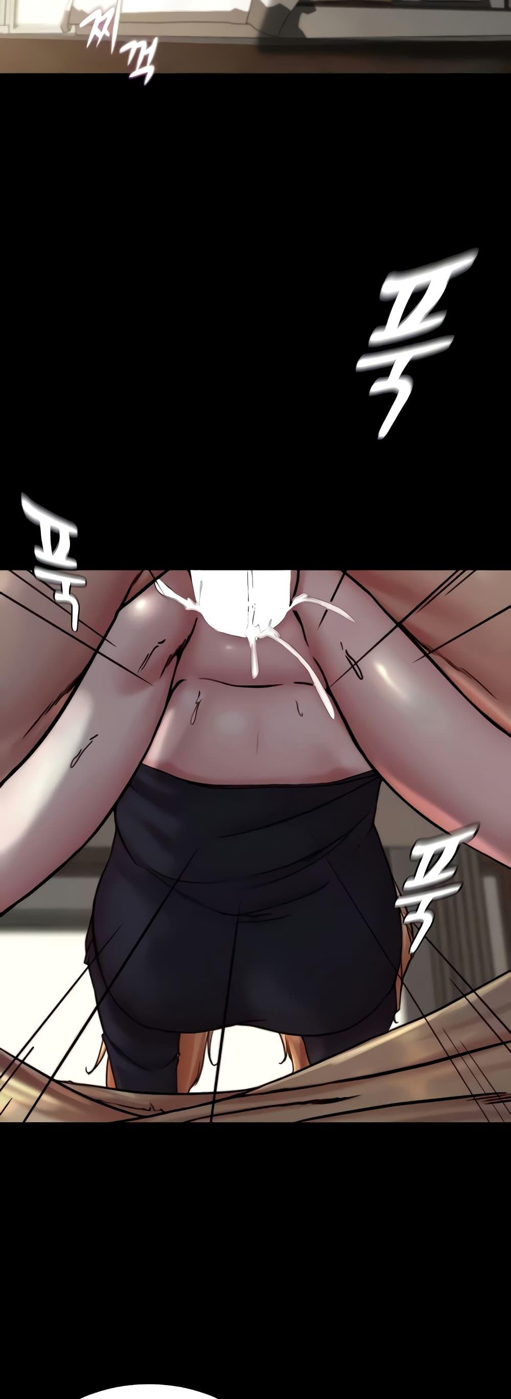 Panty Note – Panty Note – ตอนที่ 169 หน้า 3