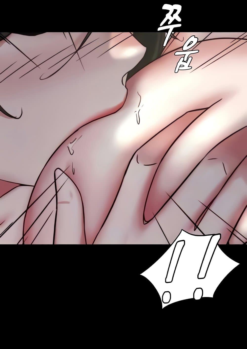 Panty Note – Panty Note – ตอนที่ 172 หน้า 26