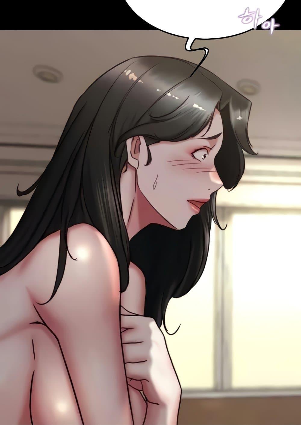 Panty Note – Panty Note – ตอนที่ 172 หน้า 46