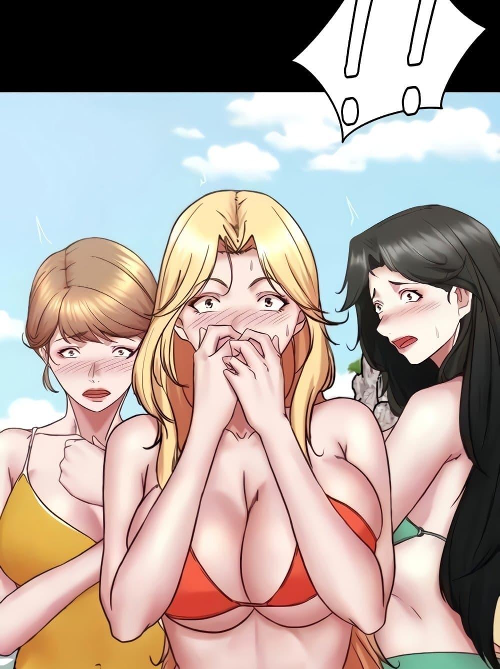 Panty Note – Panty Note – ตอนที่ 176 หน้า 106