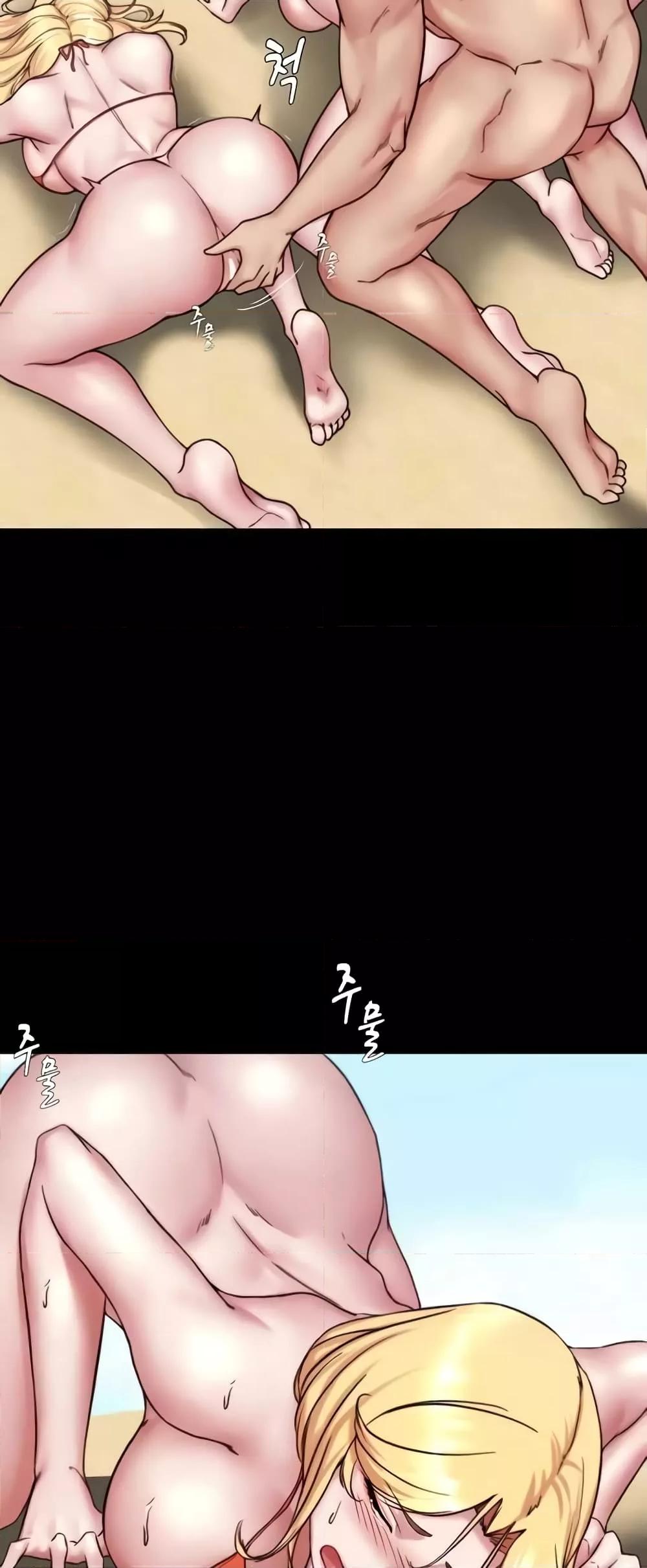 Panty Note – Panty Note – ตอนที่ 177 หน้า 40