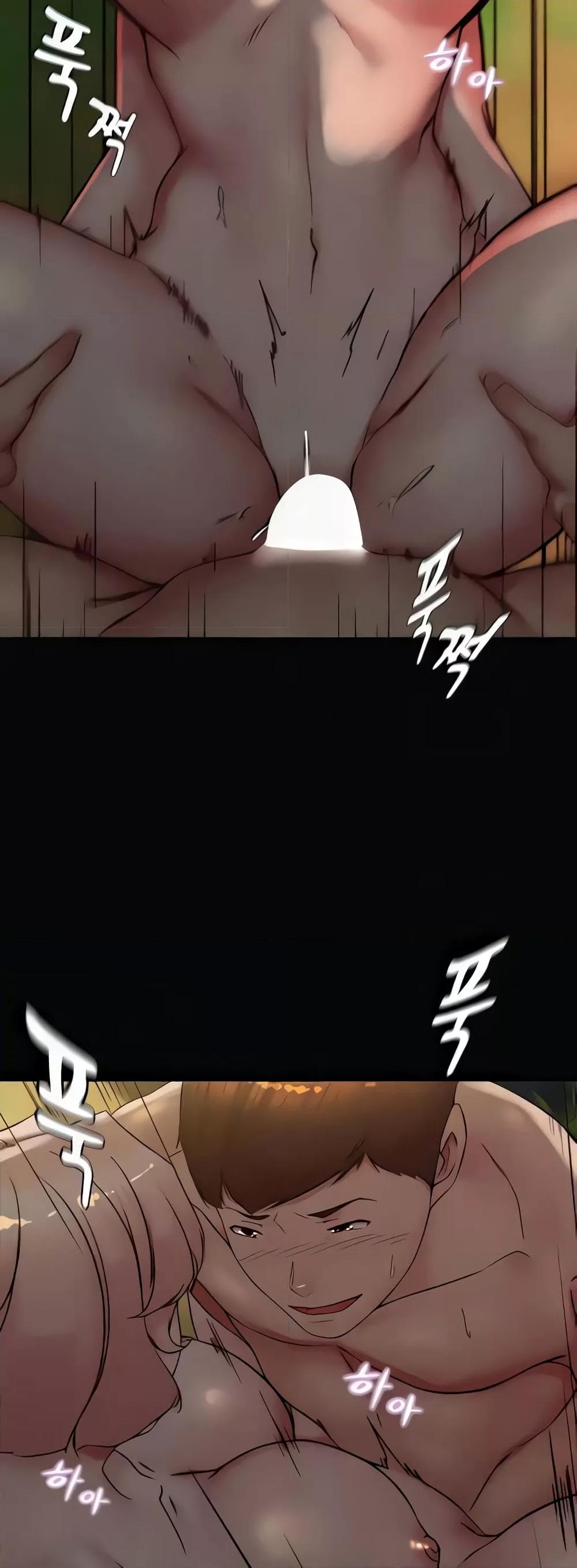 Panty Note – Panty Note – ตอนที่ 183 หน้า 29