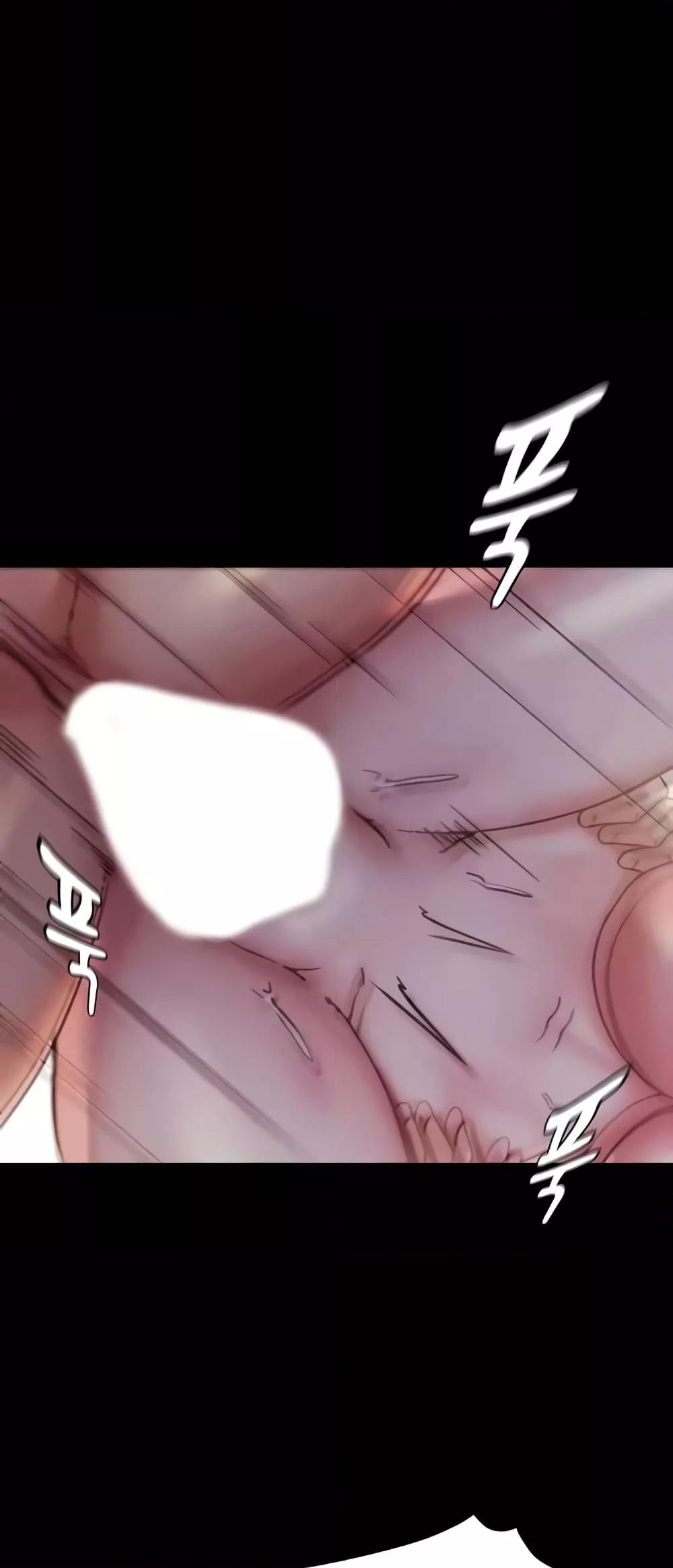 Panty Note – Panty Note – ตอนที่ 187 หน้า 18