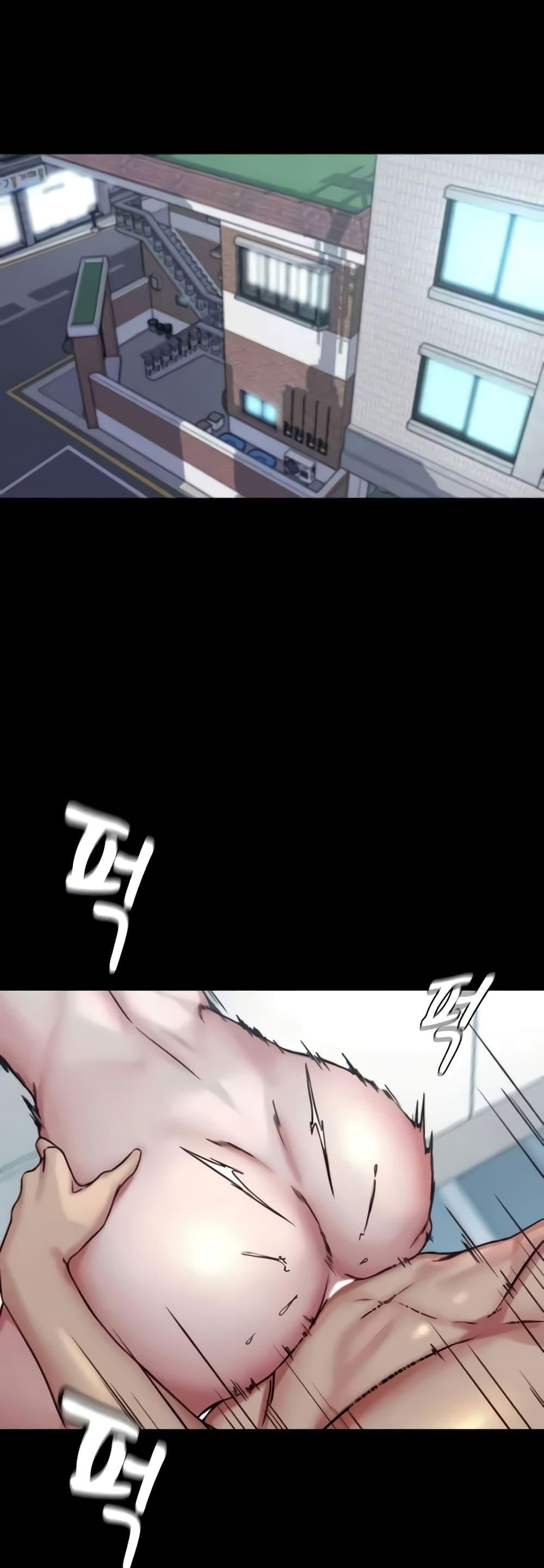 Panty Note – Panty Note – ตอนที่ 189 หน้า 3