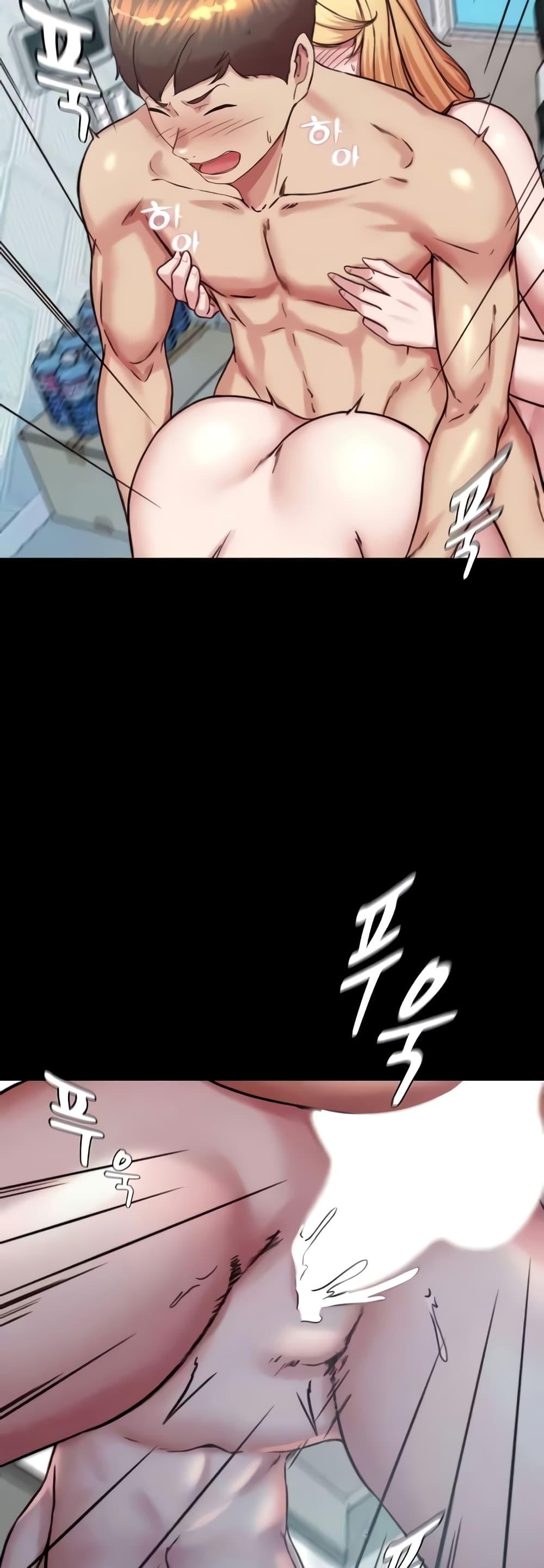 Panty Note – Panty Note – ตอนที่ 189 หน้า 29