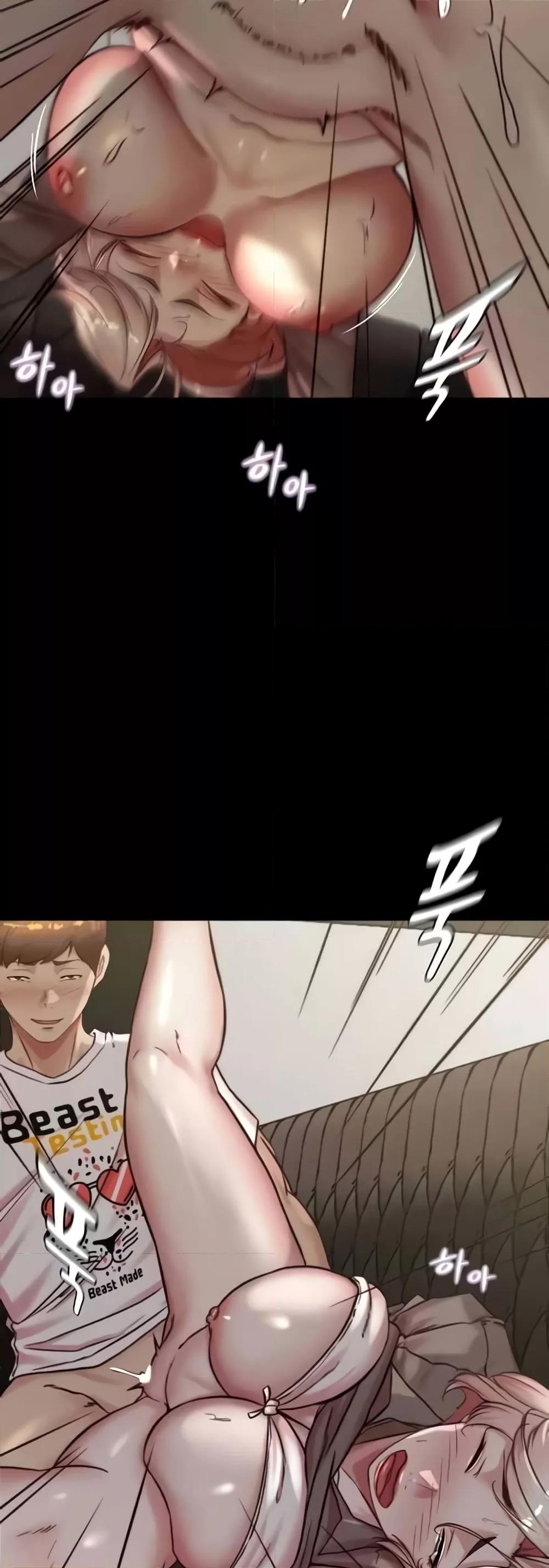 Panty Note – Panty Note – ตอนที่ 192 หน้า 18