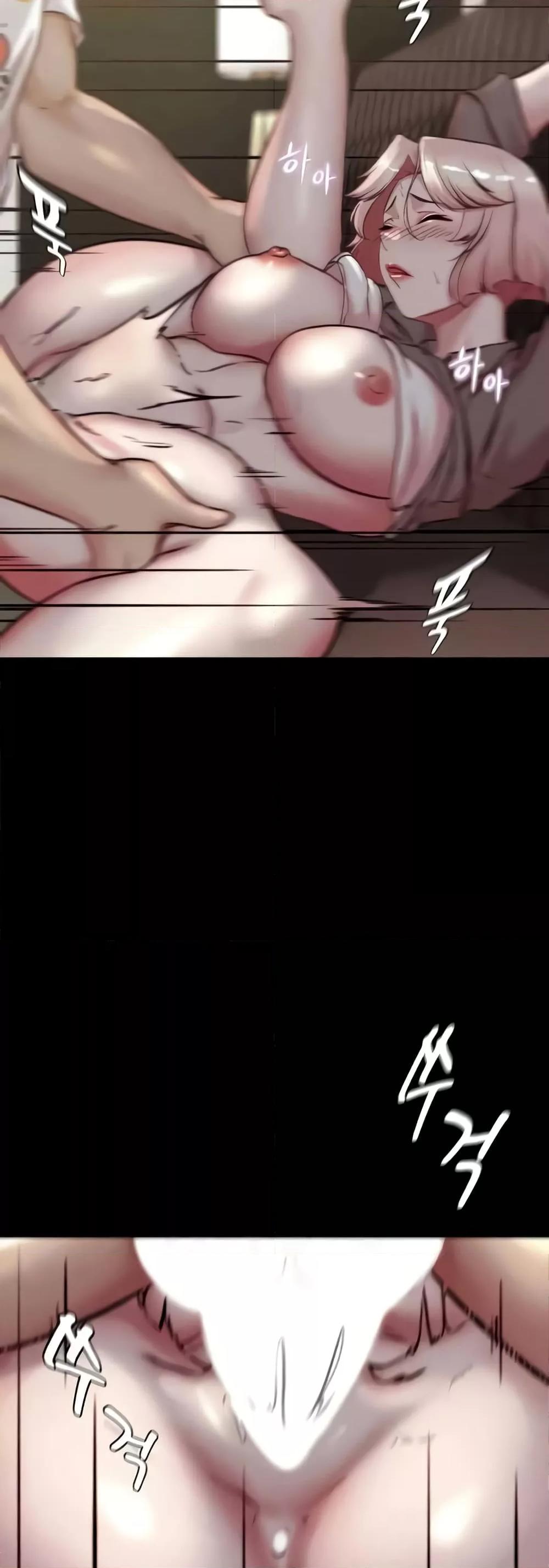 Panty Note – Panty Note – ตอนที่ 192 หน้า 21
