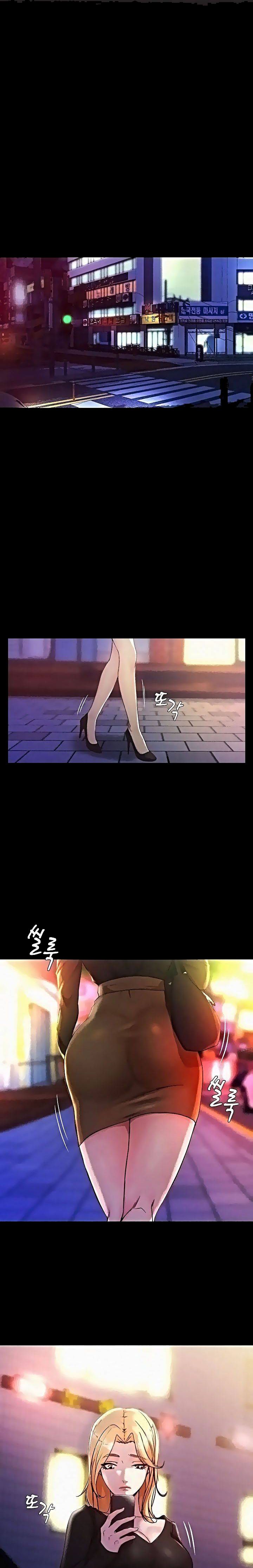 Panty Note – Panty Note – ตอนที่ 25 หน้า 1