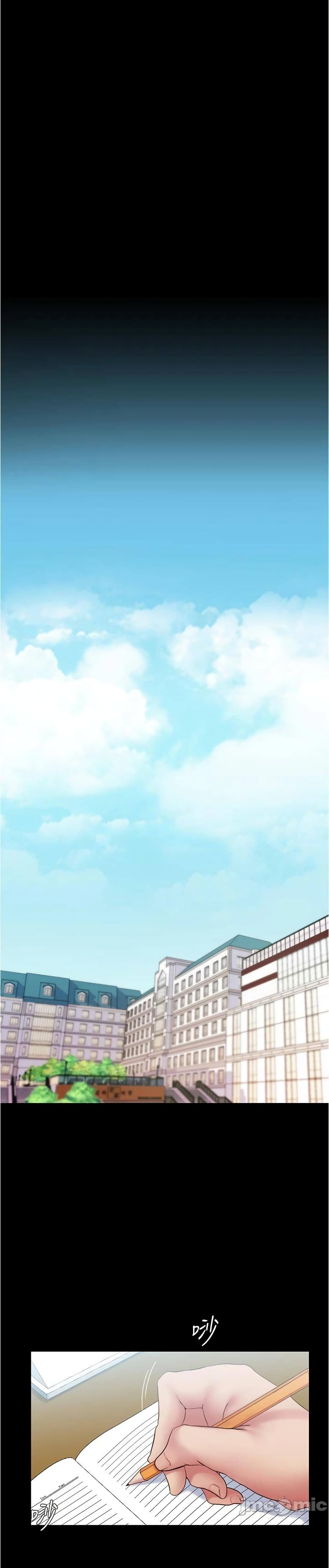 Panty Note – Panty Note – ตอนที่ 39 หน้า 12