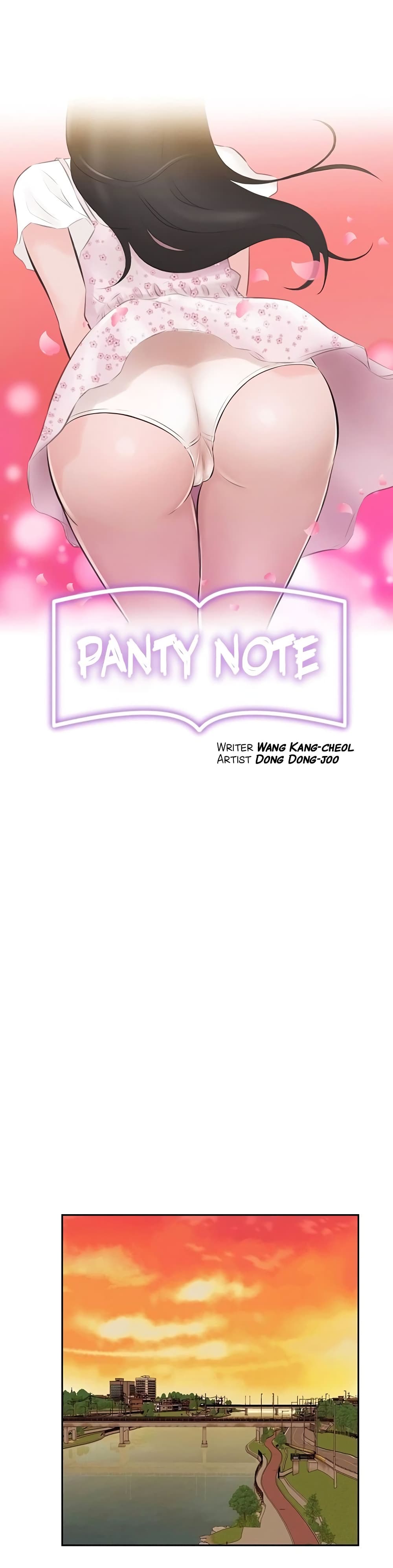 Panty Note – Panty Note – ตอนที่ 5 หน้า 1