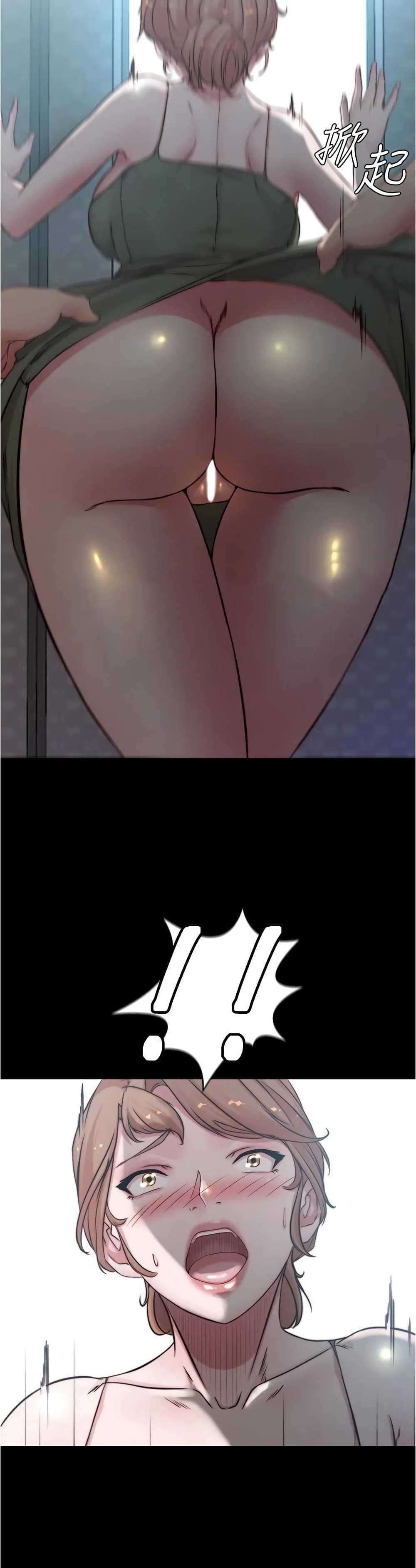 Panty Note – Panty Note – ตอนที่ 59 หน้า 15