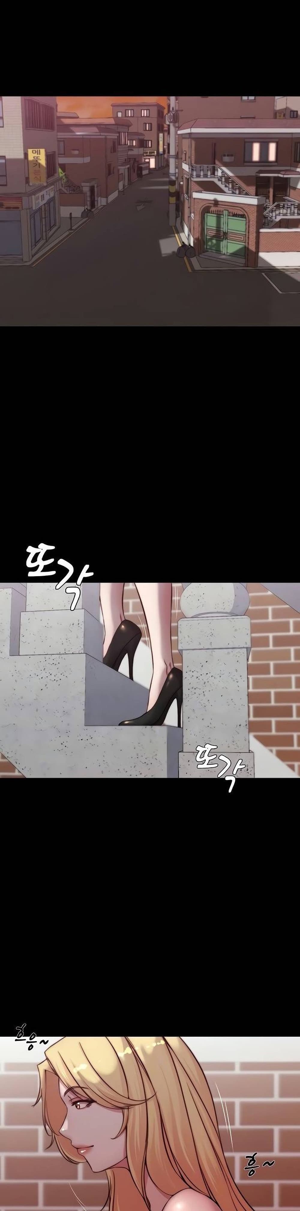 Panty Note – Panty Note – ตอนที่ 61 หน้า 2