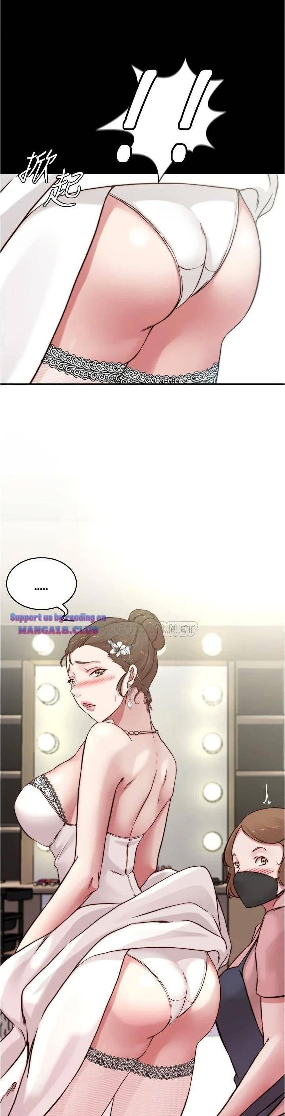 Panty Note – Panty Note – ตอนที่ 64 หน้า 29