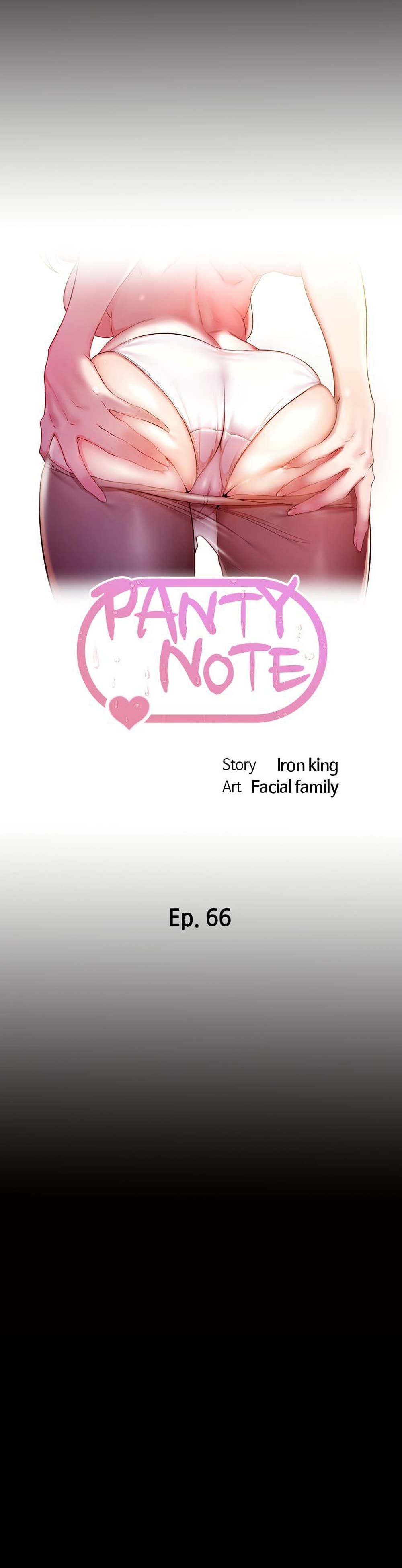 Panty Note – Panty Note – ตอนที่ 66 หน้า 1
