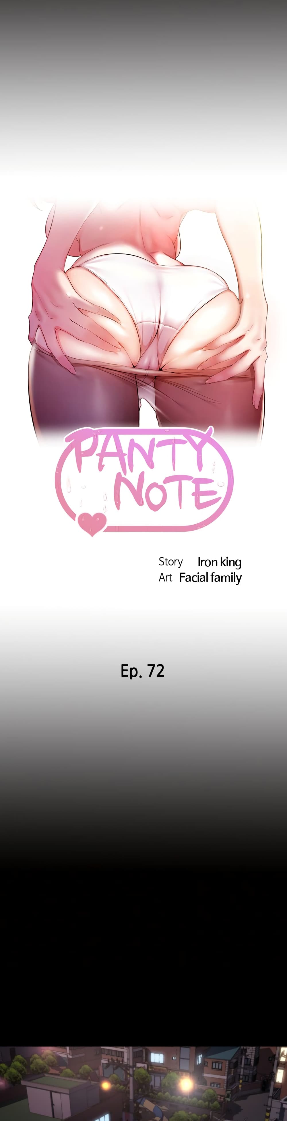 Panty Note – Panty Note – ตอนที่ 72 หน้า 1