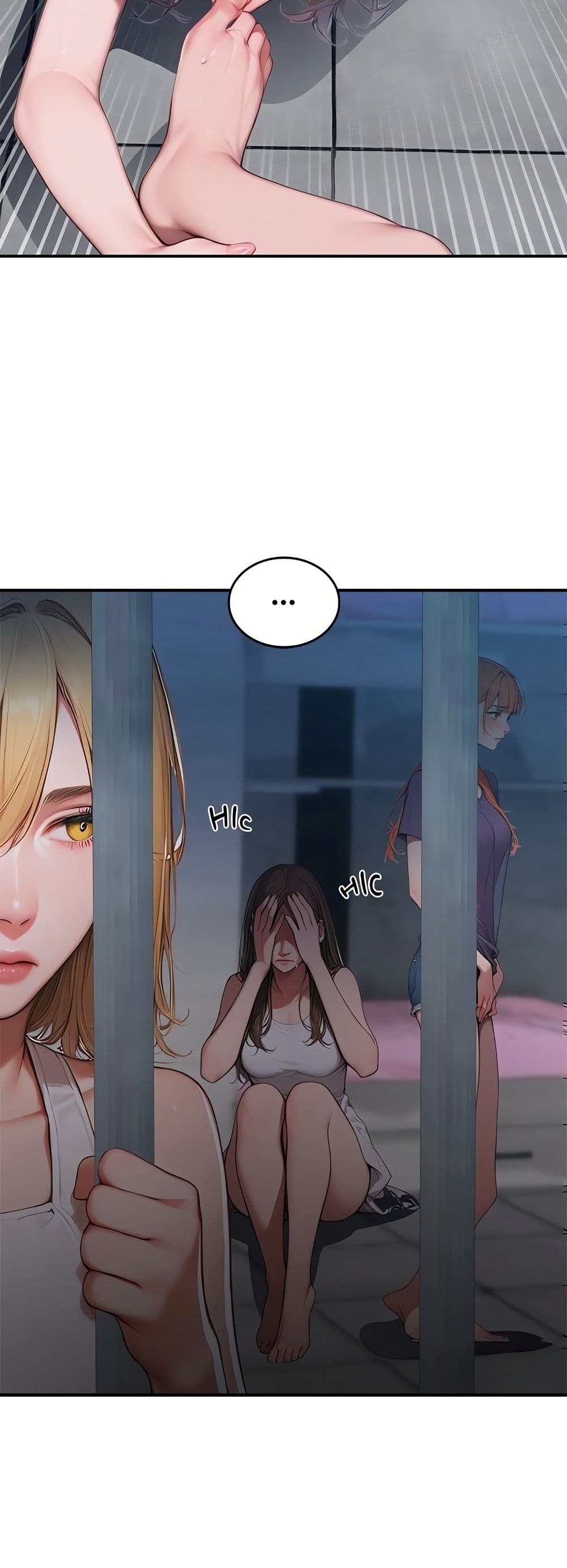 Paradox – Paradox – ตอนที่ 1 หน้า 55