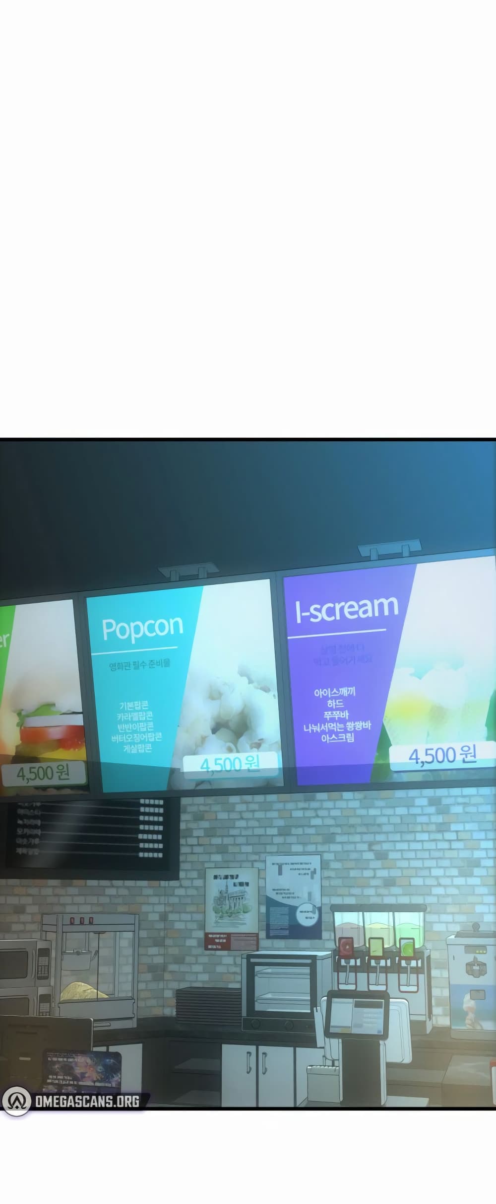 Pay with Sperm Pay – Pay with Sperm Pay – ตอนที่ 10 หน้า 64